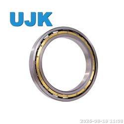 Thin Section Bearings 61806/61806-2RS/61806zz (1000806/1000806 2RS/1000806 ZZ) 30X42X7 0.027kg