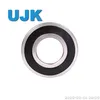 Split Ball Bearing 6418/6418-2RS/6418zz (418 180418 80418) 90× 225× 54 9.5600kg Ball Bearing Fitting Bearing Ball Material