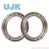 Thin Deep Groove Ball Bearings 61903/61903-2RS/61903zz (1000903/1000903 2RS/1000903 ZZ) 17X30X7 0.018kg Single Row Bearing