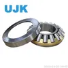 Spherical Roller Thrust Bearing 29480e 29380e 29280e Thrust Roller Bearing 29480-E1 29480-E1 29280-E1 Bearing CAD