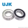 Lubricating Ball Bearings 6304/6304-2RS/6304zz (304 180304 80304) 20× 52× 15 0.1530kg Ball Bearing Brands Bearing Products Co