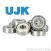 Inch Ball Bearing R4azz Open 6.35X19.05X5.558 R4azz Zz 6.35X19.05X7.142 Precision Bearing Company Bearing Distribution