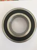 Quality Truck Auto Center Drive Shaft Support Bearing 6016-2RS 280116K 114-1079tng-2rsr2-2brs2c3 Automotive Bearing
