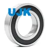 Original Koyo Bearing Seal Rolamento 6200 6202 6203 6205 2RS Zz High Speed Automotive Deep Groove Ball Bearings Supplier