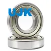 Deep Groove Ball Bearing High Precision Steel Se P4 6203 Packing Material for Restaurant Food Long Life Chrome Steel