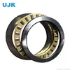 81117 Cylindrical Roller Thrust Bearing High Speed High Performance Long Life Bearing Supplier Manufacturer