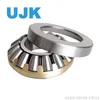 High Quality 29410e Spherical Thrust Roller Bearings