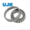 Tapered Roller Bearings 15113/15245 M86647/10 2689/2631 02474/02420 2474/2420 2578/2523 26112/26283 26112/26283s 41125/41286 41126/41286 3192/3120
