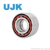 Angular Contact Ball Bearings BS35/72/15.2rsz P4a Um Ball Screw Support Bearings 35*72*15mm