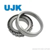 Tapered Roller Bearings Jhm33449/10 07098/07196 17098/17244 07097/07196 07096/07196 07100/07196 L44643/10 L44642/10 07100/07204 1986/1922 M84548/10