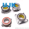 Wheel Bearing 42410-50010 512205 Rear Wheel Bearing Kit Wheel Hub Bearing for Accessories