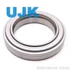 Original Japan Automotive Auto Spare Parts Clutch Release Bearings Rct422SA-1, Rct473SA, Tk70-1A1, 78tkl4801, 106tkc7001 Car Bearings