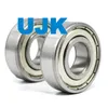 Ujk Ball Bearings Near Me - Local Stockists Finder Tool 6308 6309-2RS