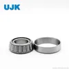 Inch Taper Roller Bearings 28579/28520 28579/28521 Hh506349/10 Jlm104948/10 Jlm704649/10 365/362A 366/362A Jm205149/10 Jm205149A/10 Jw5049/10