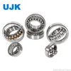 Quality Self-Aligning Ball Bearings 1204ek 1205ek 1206ek 1207ek 1208ek 1209ek 1210ek 1211ek 1212ek 1213ek 1215K 1216K 1217K 1218K 1219K 1220K