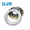 High Load and High Speed Bearing 29236 29238 Usma Bearing 29240 29244 29248 Spherical Roller Thrust Bearing