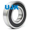 Ujk Ball Bearings 6200-2RS 10X30X9mm - Sealed Deep Groove Industrial Grade Ball Bearings Australia