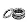 54218 54220 54222 54224 54226 Double Row Thrust Ball Bearings 54205 54206 54207 54208 54209 54210 54211 54212 54213 54214 54215 54216 54217