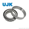 Tapered Roller Bearings 05079/05185 07079/07196 09081/09195 12580/12520 M12649/10 Lm12749/10 Lm12749/11 Ll52549/10 M12648/10 07087/07196 1380/1328