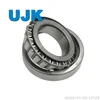 Inch Taper Roller Bearings 15106/15245 2688/2631 J15585/20 1985/1930 15590/15520 1988/1922 1985/1932 1988/1932 15590/15523 1985/1931 15112/15245