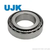 Inch Taper Roller Bearings Lm11749/10 Lm11949/10 05075/05185 09067/09195 09067/09194 09067/09196 09074/09195 09078/09195 21075/21212 1775/1729