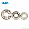 Cylindrical Roller Bearings Nu 205 Ecp Nu 206 Nu 206 Ecp Nu 207 Ecp Nu 208 Nu 208 Ecp Nu 209 Ecp Nu 210 Nu 210 Ecp Nu 211 Nu 211 Ecp Nu 212 Nu 213