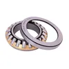 Thrust Spherical Roller Bearing 9039334 9039336 9039338 9039340 9039344 9039348 9039352 9039356 9039360 9039364 9039368 9039372 9039376 9039380
