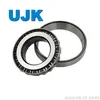 Tapered Roller Bearings T2bc085 T4cc085 T2CE085 T3de085 T3eb085 T3ec085 T3ee085 T2GB085 T7GB085 T2gd085 32918 32018 X 33018 33118 T2ED090 30218 32218