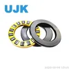 81117 Cylindrical Roller Thrust Bearing High Speed High Performance Long Life Bearing Supplier Manufacturer