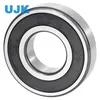 The Ball Bearing 6324/6324zz (324 80324) 120× 260× 55 12.7500kg