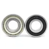 Ujk Ball Bearing Distributors Program - Become Authorized Dealer 6403 6404 6405 6406 6407 6408 6409 6410 6411 6412