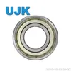 Single Row Radial Ball Bearing 6340/6340 (340) 200× 420× 80 55.5000kg