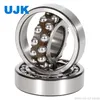 Quality Self-Aligning Ball Bearings 1318 1319 1320 1321 1322 2200e 2201e 2202e 2203e 2204e 2205e 2206e 2207e 2208e 2209e 2210e 2211e 2212e