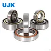 Ujk Angular Contact Ball Bearings 7005AC 25X47X12mm - Paired Mounting CNC Machine Tools
