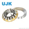 Factory Supply Spherical Bearing 29412 Thrust Roller Bearing 29412 E