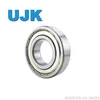 Front Ball Bearings 6314/6314-2RS/6314zz (314 180314 80314) 70× 150× 35 2.5600kg