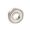 Locate Ball Bearings 6260 / 6260zz (260) 300X540X85 89.5000kg