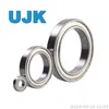 Thin Section Ball Bearings 16036 (7000136) 180X280X31 6.600kg 16038 (7000138) 190X290X31 7.900kg Bearings and Power Transmission