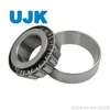 Inch Taper Roller Bearings 31597/31520 Hm89448/10 Hm89449/11 26877/26822 Hm89249/10 3479/3420 25570/25520 3878/3820 44143/44348 Jl69349/10