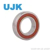 BS35/72/15.2rsz. P4a. Um Angular Contact Ball Bearing for Screw Bearing Interchange 2 Ball Bearing