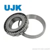 Tapered Roller Bearings 31326 32326 T2cc130 T4CB130 T4ec130 T2ee130 T4fb130 T4fd130 T2GB130 T7GB130 32928 32028 X 33028 30228 32228 30328 31328 32328