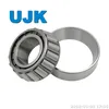 Inch Taper Roller Bearings 3382/3321 26880/26822 26881/26822 3382/3339 3386/3320 3382/3320 3382/3331 3382/3328 44158/44348 28158/28300 344/332