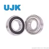 Shielded Ball Bearings 6330/6330 (330) 150× 320× 65 23.0000kg