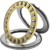 Cylindrical Roller Thrust Bearings 9192 9196 91/500 91/530 91/560 91/600 91/630 9206 9207 9208 9209 9210 9211 9212 9213 9214 9215 9216 9217