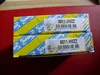 Snr FC12025s09 FC12956s03 Wheel Hub Bearing Bt2b445539cc for Bearing FC12025 4t-CRI-0574 Bearing 546467