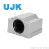 Scs 20 Uu Bearing Units Linear Motion Ball Bearing Shaft Scs20uu