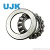 Spherical Roller Thrust Bearing 29418e 29318e Thrust Roller Bearing 29418-E1 29418-E1 Bearing