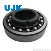 Self-Aligning Ball Bearings with Adapter Sleeves 1215K+H215 &nbsp;11215 1216K+H216 &nbsp;11216 1217K+H217 &nbsp;11217 1218K+H218 &nbsp;11218 1220K+H220 &nbsp;11220 1304K+H304 &nbsp;11303