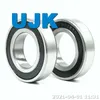 a Deep Groove Ball Bearings 6219 C3 6220 2RS 6220 C3 6222 C3 6222 6224 C3 6224 6226 C3 6226 6228 C3 6230 Used for Industrial Gearboxes / Speed Reducers