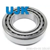 Inch Taper Roller Bearings 45285A/45220 45485/45220 59200/59412 59201/59412 Hm807046/10 4580/4535 537/532X 398/394A 55200c/55437 Hm907643/14 537/532A